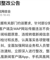 ��һ���������ˣ�