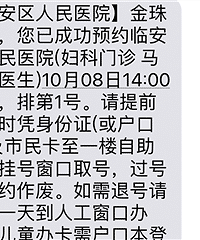 Ѱ���ٰ��Ľ���Ůʿ