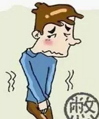 痔疮术后会肛门失禁? 这到底是怎么回事