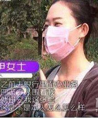 想结婚民政局不让领证,告知我原因是:你太漂亮了!