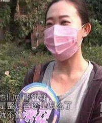 想结婚民政局不让领证,告知我原因是:你太漂亮了!