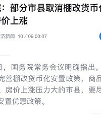 �ذ���Ϯ��������߽��е���