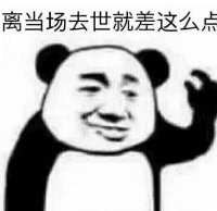 米饭 /面条/馒头…哪个才是最容易胖的主食?