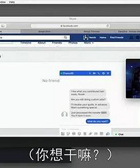 图解电影《解除好友2:暗网》今年最刺激恐怖片!好看到想砸电脑