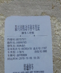 ��  ��̸�λ�������ͣ������ô���İ���