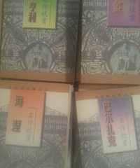 ���þ��鴦��