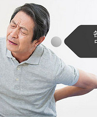 【答疑】腰疼肩膀疼,你的脊柱已经出了问题,骨伤名师在线答疑