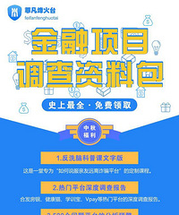 普通人如何合理的理财投资,有哪些书可以学习阅读?