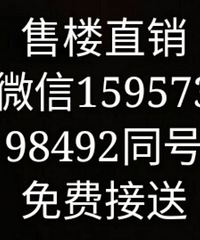 �Ϻ�����������ѧԺ������16000����λ��