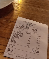 �������������ס�