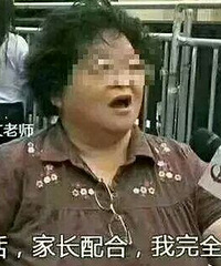 孩子没交作业,家长也要罚站??老师的“雷霆师威”厉害了