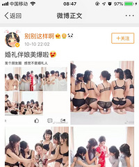 ��ô��߶ȵİ��������ܽ�����