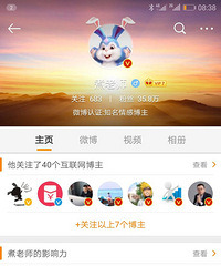 ����Ȥ��ע