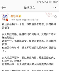 ����Ȥ��ע