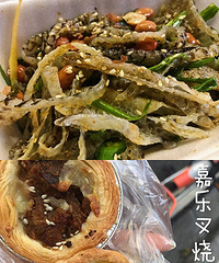 吃遍了这座城 想回味的就这一种!