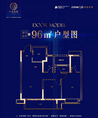 �ž���?��ï���빫԰ ����סլ�� ʢ�� �ž���?��ï���빫԰