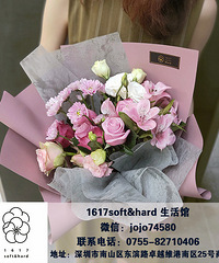 南山后海花店 预定鲜花养护方法