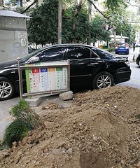 这条路都是你的了!朝晖七区一霸啊你是!