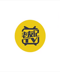 吓人!南宁一银行天花板掉下一条大蟒蛇,员工全都被吓跑