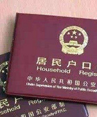 �����仧���߽����δ���г���������