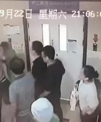 警方通报“北大医院医生被打”:医生还击无责,产妇丈夫被刑拘!