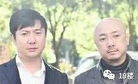 帅呆!沈腾年轻时竟极似王源?岁月这把刀到底对他做了啥?
