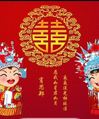 缘份在19楼,姻缘自己求。情感源聊天,相爱见面后。