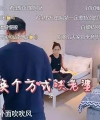 阿娇嫁对人了!综艺里赖弘国的这些举动被赞太暖