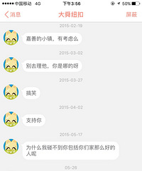 ������Ҫ�����ѵ���