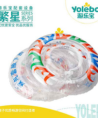 婴儿游泳馆全套设备低价转让!超低价!!