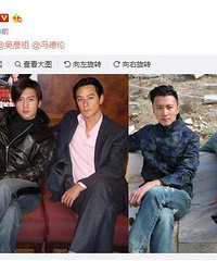 谢霆锋晒与吴彦祖20年前后对比照 网友:一点没变