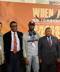 《非洲遇见你》纽约全球首映礼 反盗猎主题触动人心