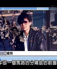 每日神段子丨十年前的沈腾也太帅了吧