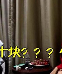 颖儿竟然网购30元拖鞋、6元毛巾和10元包包!