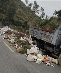 �����Ƴ�ɽ����ô���˹ܣ�