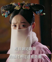 《如懿传》的宫斗中,只有憋屈的如懿赢得了片刻