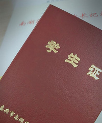 ���²���׷��