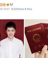 七嘴八舌说结婚!你为什么会选择这天去领证呢?
