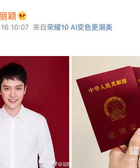 七嘴八舌说结婚!你为什么会选择这天去领证呢?