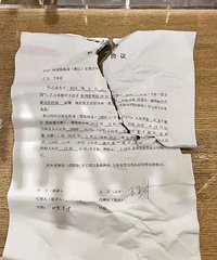寄个合同破了也就算了,但包装和单面都不一样是怎么回事?