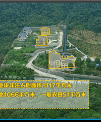 ��ô�õķ��ӣ�Ҫ�����ˡ�