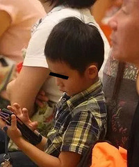 如果想毁掉一个孩子,就给他一部手机!