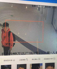 紧急寻人!跟父亲吵了几句,杭州初一男生已经3天没回家了