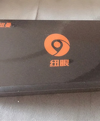 超低价