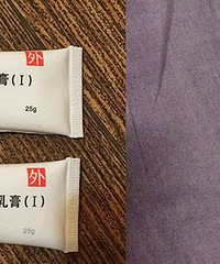 杭州各大医院的特效药了解一下!