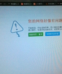 Ϊʲô�����˲��������򲻿���