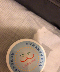 省妇保“红苹果”是小朋友红屁屁克星!强烈推荐!