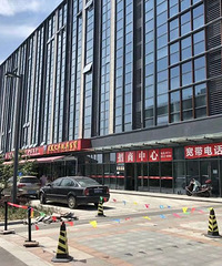 ���������������ķ����ܼ�35��