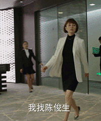 同样饰演职场精英 baby这画风有点一言难尽