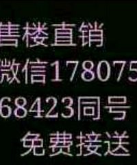 ���˸����³Ǹ�ʽ��Ԣ����Ϯ������ϡȱ��